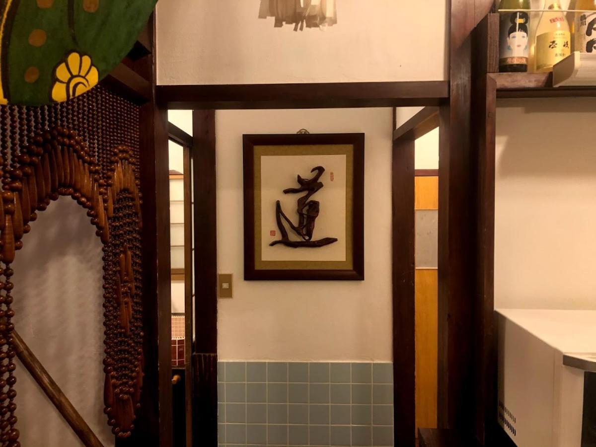Guesthouse Wasabi Iki Buitenkant foto